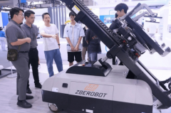 辞别高危沉劳力！沉庆智能建制研究院携