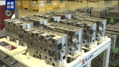 央视聚焦｜临工智科关节机械人项目获报