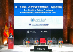 <strong>二附院党委刘昌传授应邀出席“立异日：</strong>