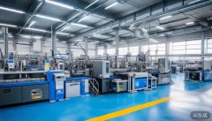 <strong>9月1日湖南这企业大型设备划一陈列！上</strong>