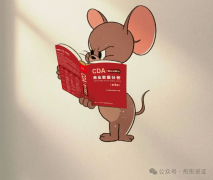 中专学历也能逆袭！机电一体化专业凭技