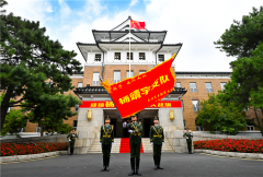 <strong>赓续红色血脉 传承汗青荣光 我省隆沉举</strong>