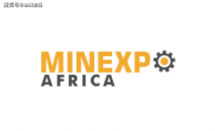 <strong>Welcome to《2026年坦桑尼亚国际矿业及建建</strong>