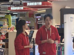 <b>国补送年礼 京东客服带你沉浸式“拆”年货</b>